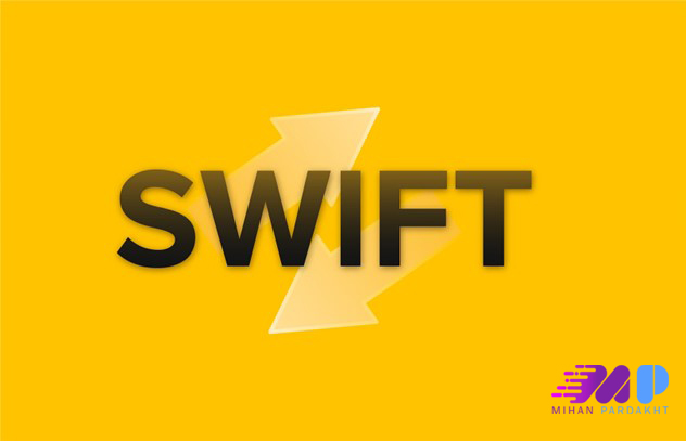 swift چیست